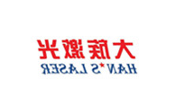 大族激光