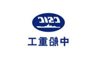 中船重工