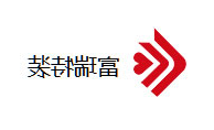 富瑞特装
